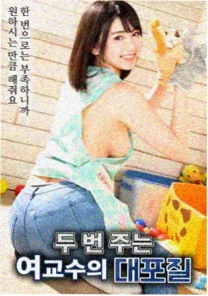 旧城照相馆剧情电影海报